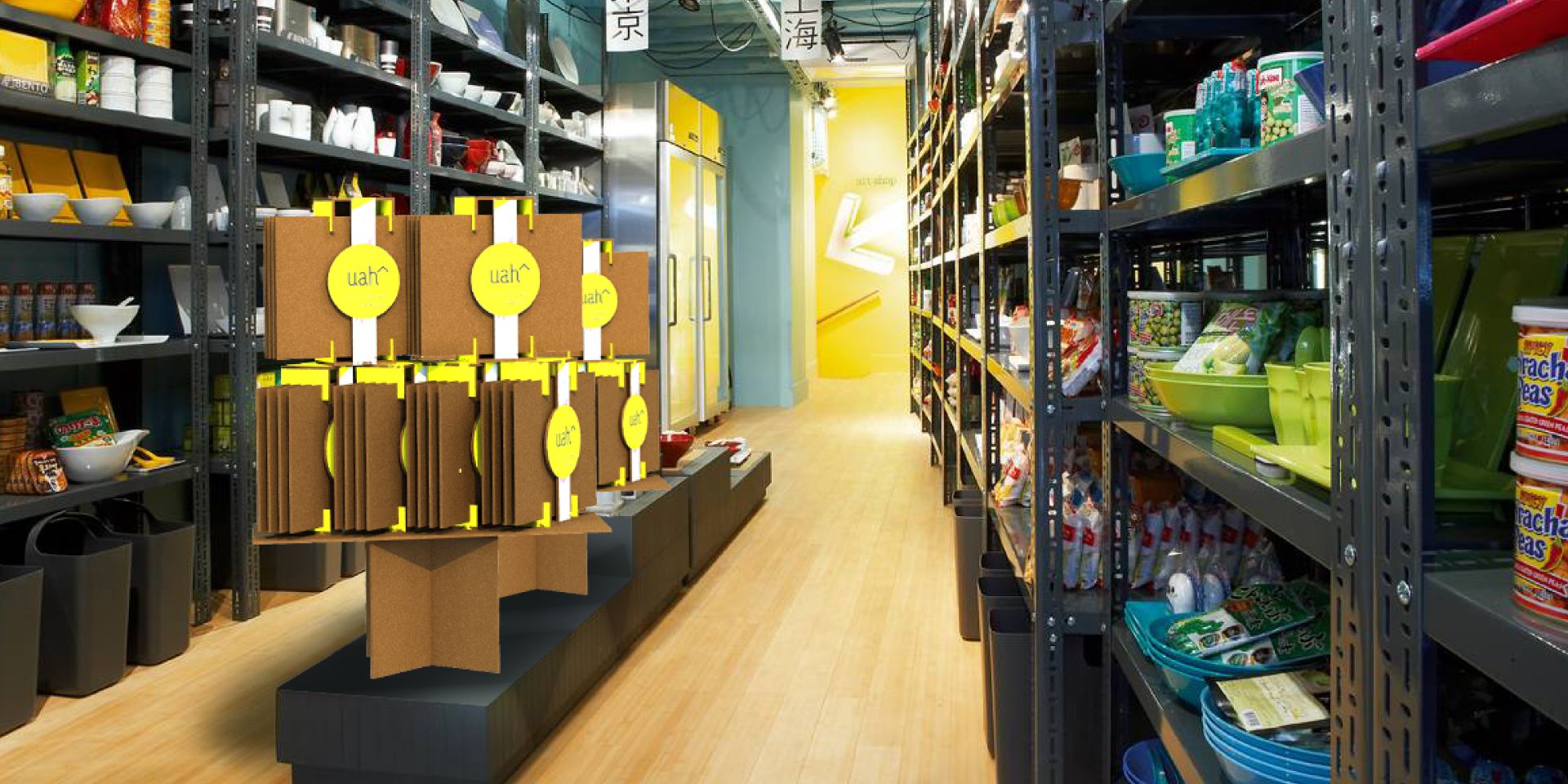 Uah^ × Wasara : Un packaging Kit Hanami facile à mettre en valeur en magasin